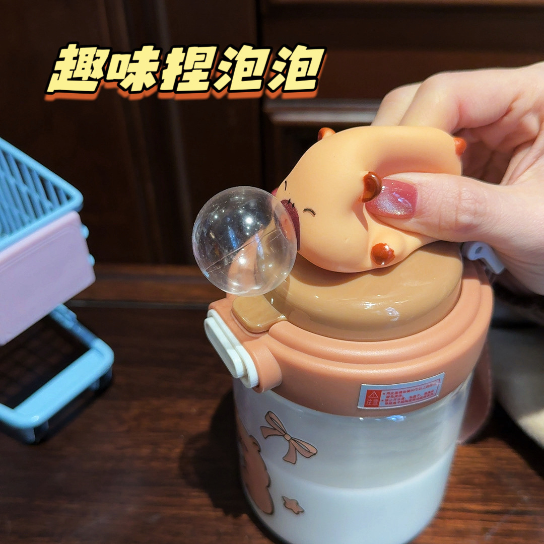 Cute Capibara plastic cup for girls, high appearance level, small and portable, fun children's straw cup Application Scenario