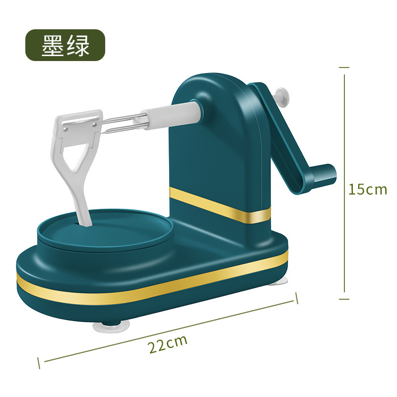 Apple peeler, hand-cranked apple peeler, fruit peeler knife, fruit divider, eight-pole pear peeler undefined