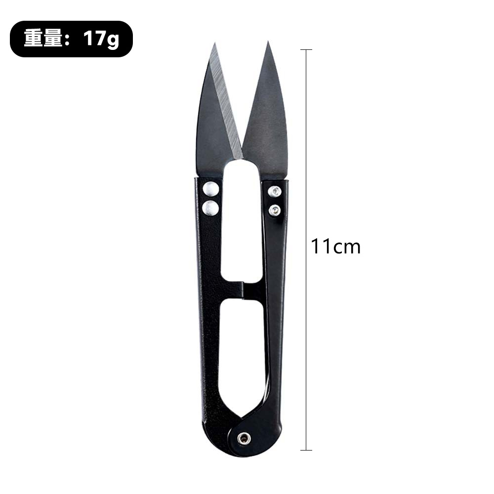 【 Same style at low Price 】 U-shaped scissors, stainless steel cross-stitch thread ends, spring scissors, fishing line scissors, sewing thread undefined