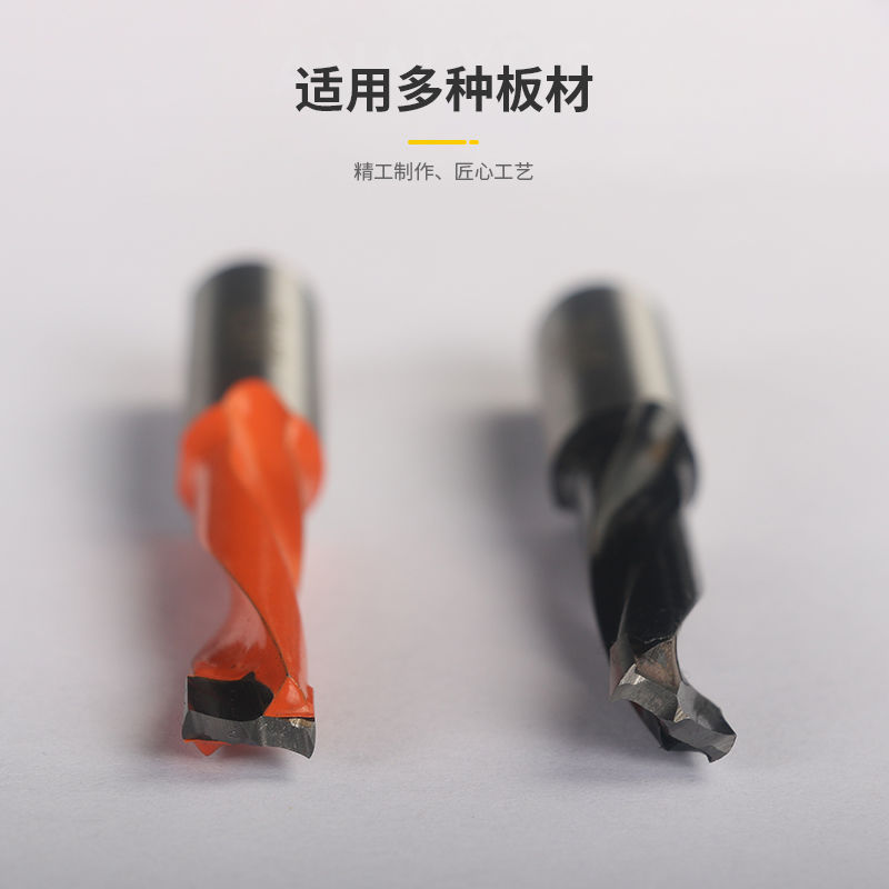 Woodworking hole drill bit, two-edge row drill, alloy drill bit, row drill, drill bit, hole opener, three-in-one, 2-15mm row drill Application Scenario