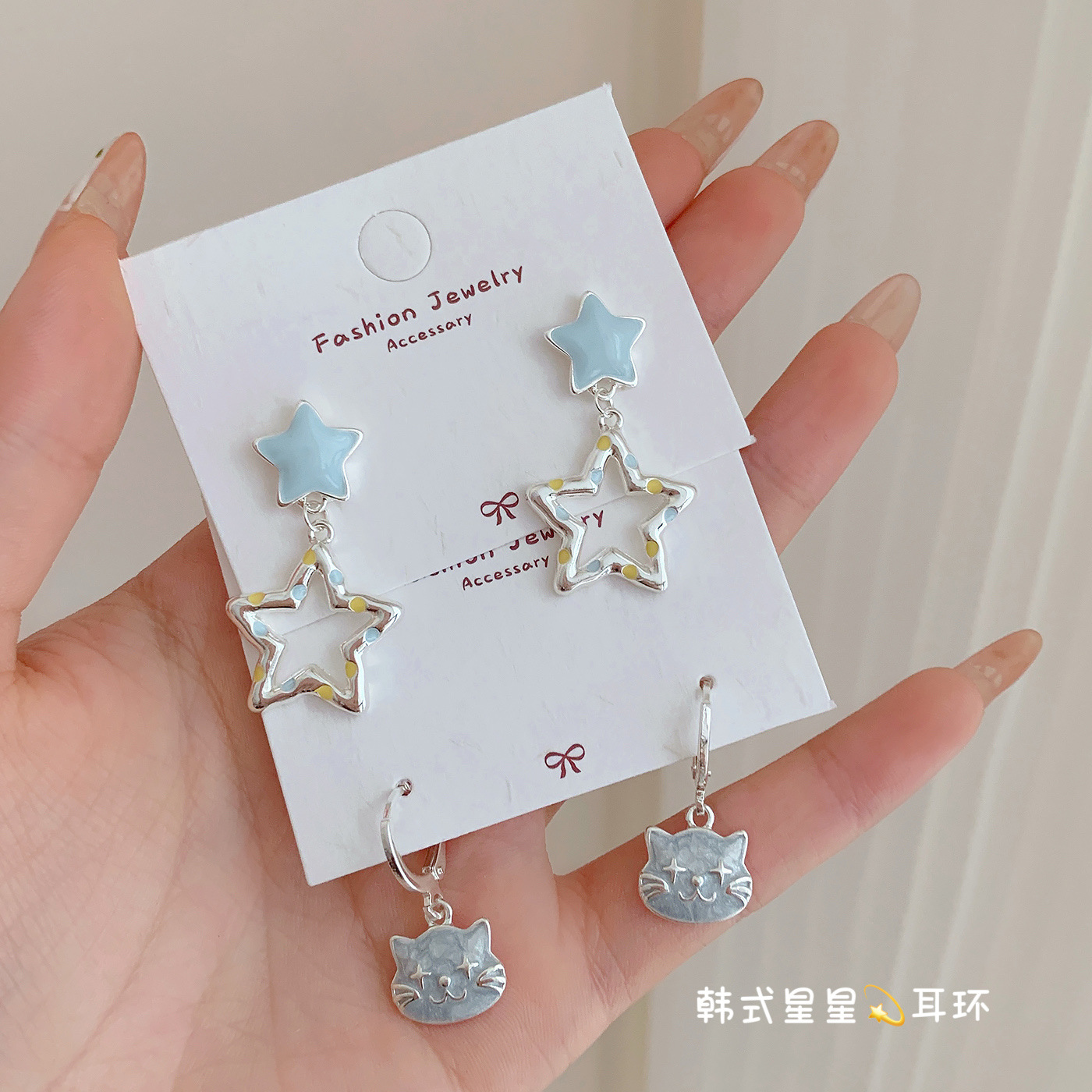 Summer cute oil-dripping blue cat ear earrings, silver needle cartoon Korean version creative and fresh five-pointed star ear studs full figure