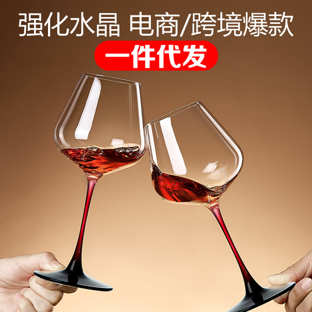 【 Factory Self-sale 】 Green apple cold-cut red wine glass, colored stem highball glass, wine glass, Burgundy glass with LOGO available full figure
