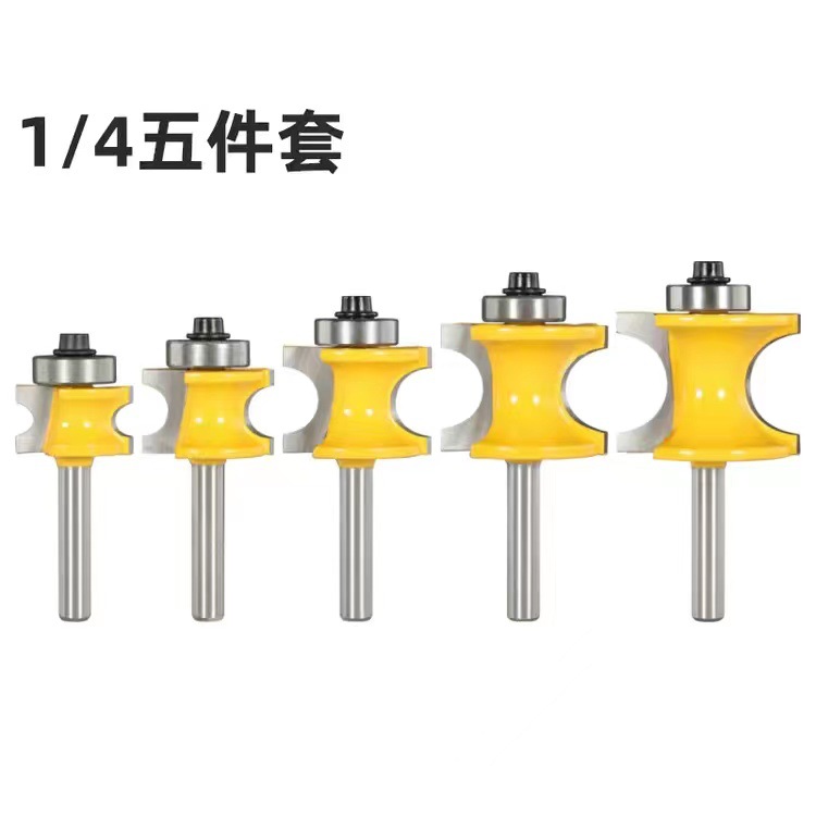 1/4 handle bearing semi-circular knife, 12 handles woodworking milling cutters, five ball milling cutters, and 8 handles of wooden stick trimming and engraving machine undefined
