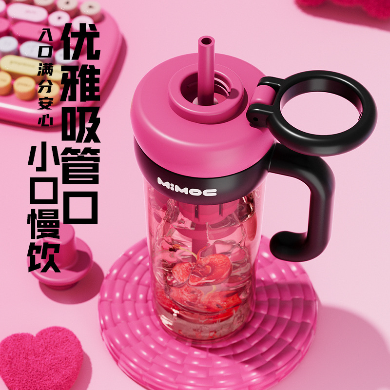 Creative Stackable straw cup, high appearance level, food-grade for girls, summer with handle, large-capacity tea and water separation cup full figure