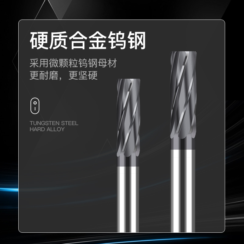 ✅ High-precision helical hardening reamers for cemented carbide tungsten steel coated reamers H6H7F6F7G6G7F5F6M9 Application Scenario