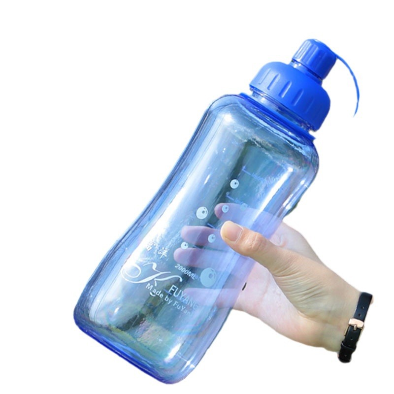 【 Cross-border Bestseller 】 Fuyang Dynamic Space Cup, Large Explosion-proof, large-capacity, shock-resistant, large-milliliter sports drinking cup Item Picture