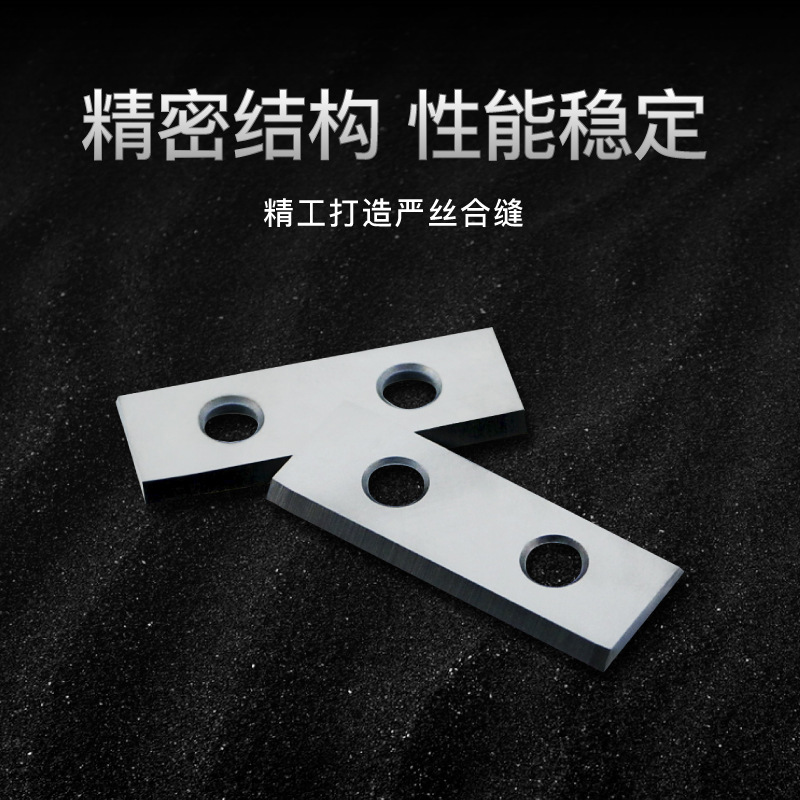Disposable woodworking turning tool tungsten steel blade, helical blade, woodworking hard alloy planing tool blade, CNC machine manufacturer details Picture