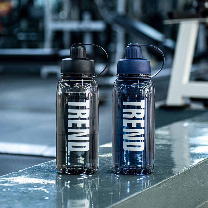 Fuxing student water cup, large-capacity plastic cup, fitness and sports water bottle, portable water bottle, summer cooling cup, high appearance level, summer full figure