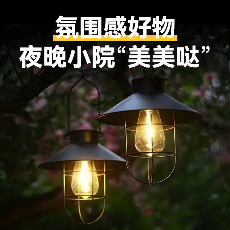 Iron chandelier, Chinese-style retro courtyard decoration, solar viewing night lighting fixtures, solar outdoor courtyard lamps details Picture