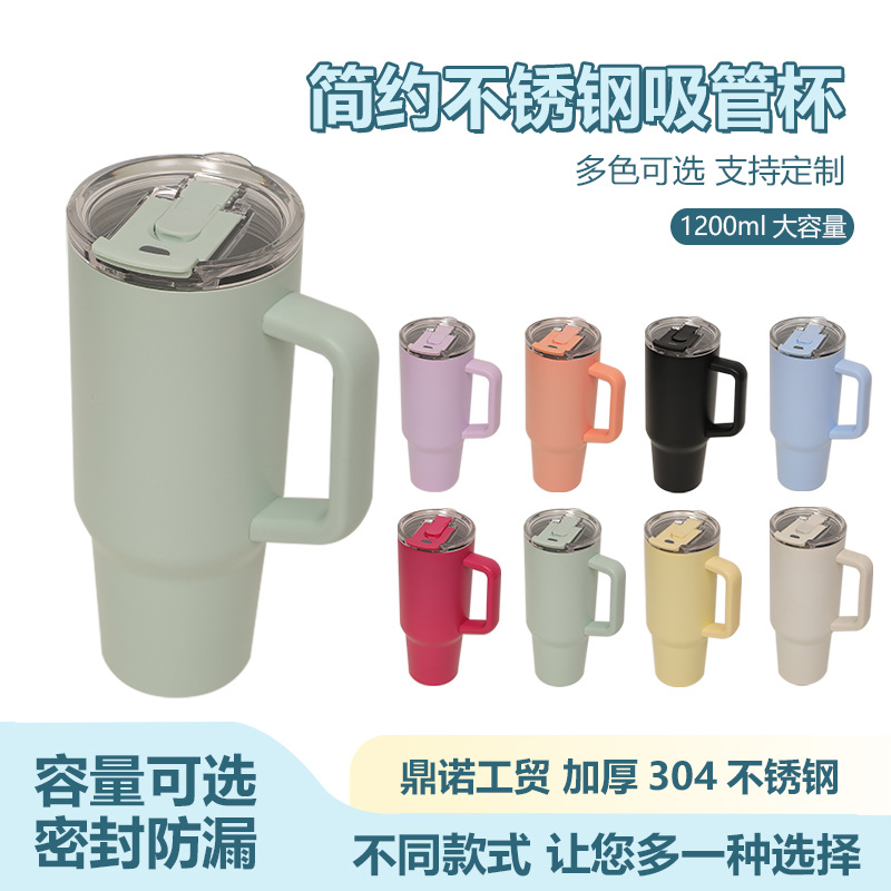 Cross-border factory direct supply 304 stainless steel straw cups, double-drinking insulated cups, cold-keeping portable car cups, ice king cups full figure