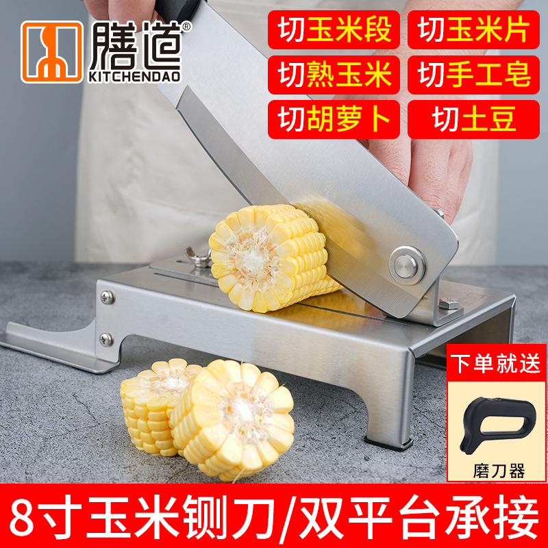 Corn sections, sugarcane, corn knife, corn sections, guillotine knife, corn chunks, none full figure