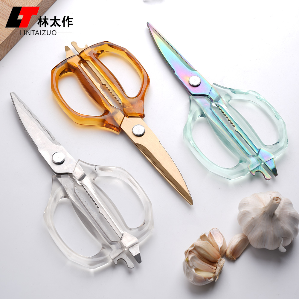 Lin Tai's multi-functional kitchen scissors, household strong stainless steel food chicken bone scissors, simple and ins style, fresh and clean Application Scenario