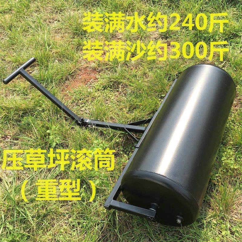 Lawn roller compactor, grass mat, grass roller, garden compaction roller, grass roller, compaction bucket undefined