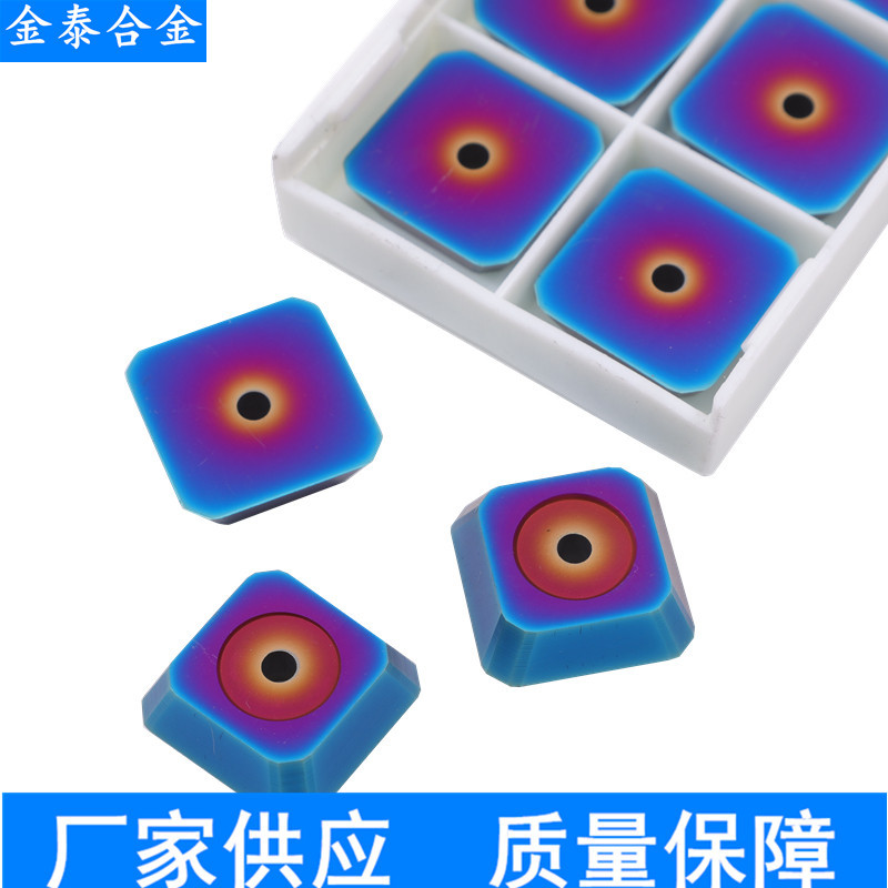 Alloy-coated square milling inserts SEKN1504 hardened 45-degree gantry milling die steel stainless steel milling inserts full figure