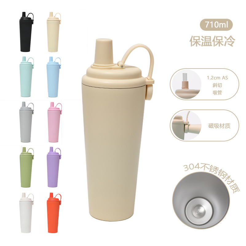 Cross-border Amazon bestseller 304 stainless steel cup, car sports straw cup, portable magnetic hand-held insulated cup details Picture
