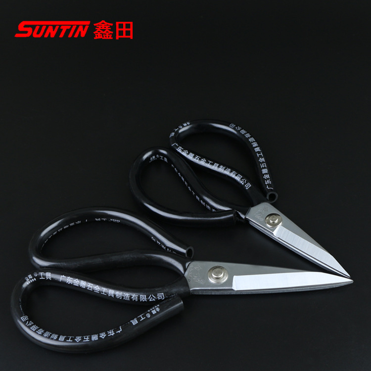 Xintian scissors, Golden Eagle scissors, thickened fixed handle, enlarged and thickened fabric cutting and sewing tool scissors Item Picture