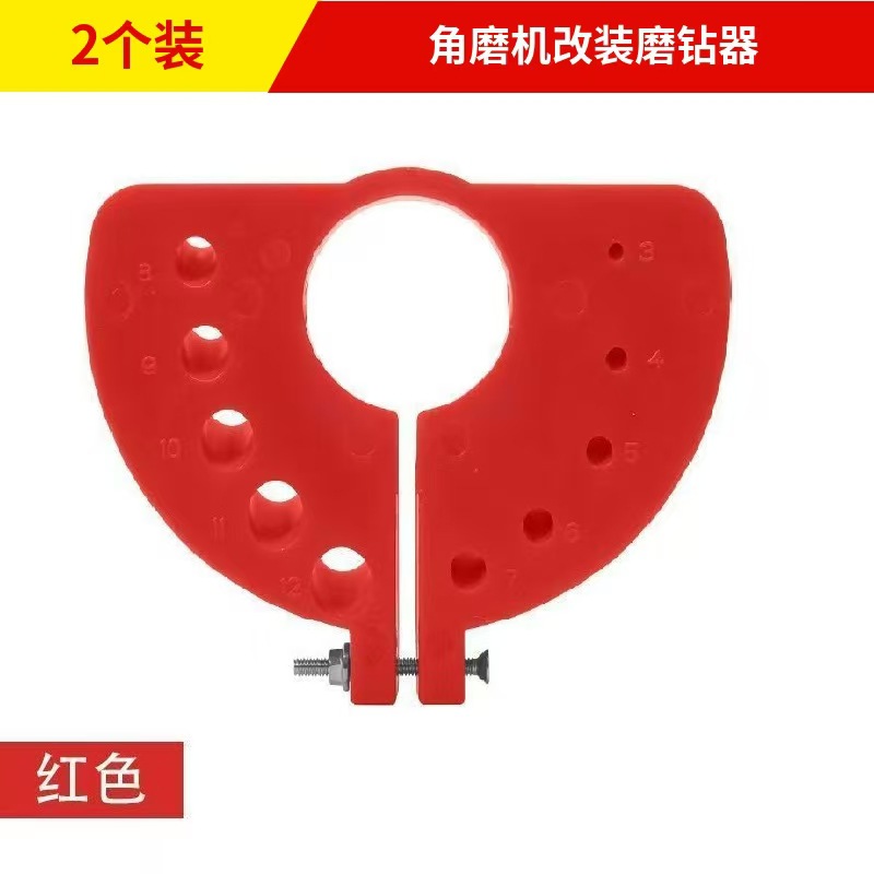 The new multi-functional Angle grinder for old drill bits is a portable twist drill bit grinding machine with high precision undefined