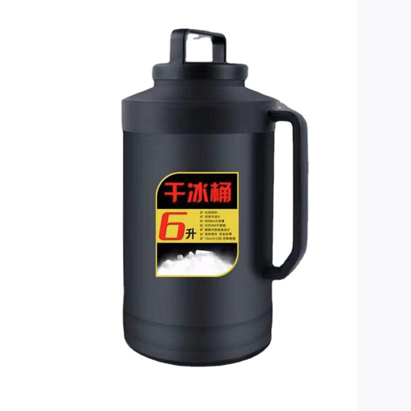 Edible dry ice buckets, dry ice kettles, insulated kettles, special ice storage containers, commercial vehicle-mounted large-capacity insulated cups, preservation buckets Item Picture