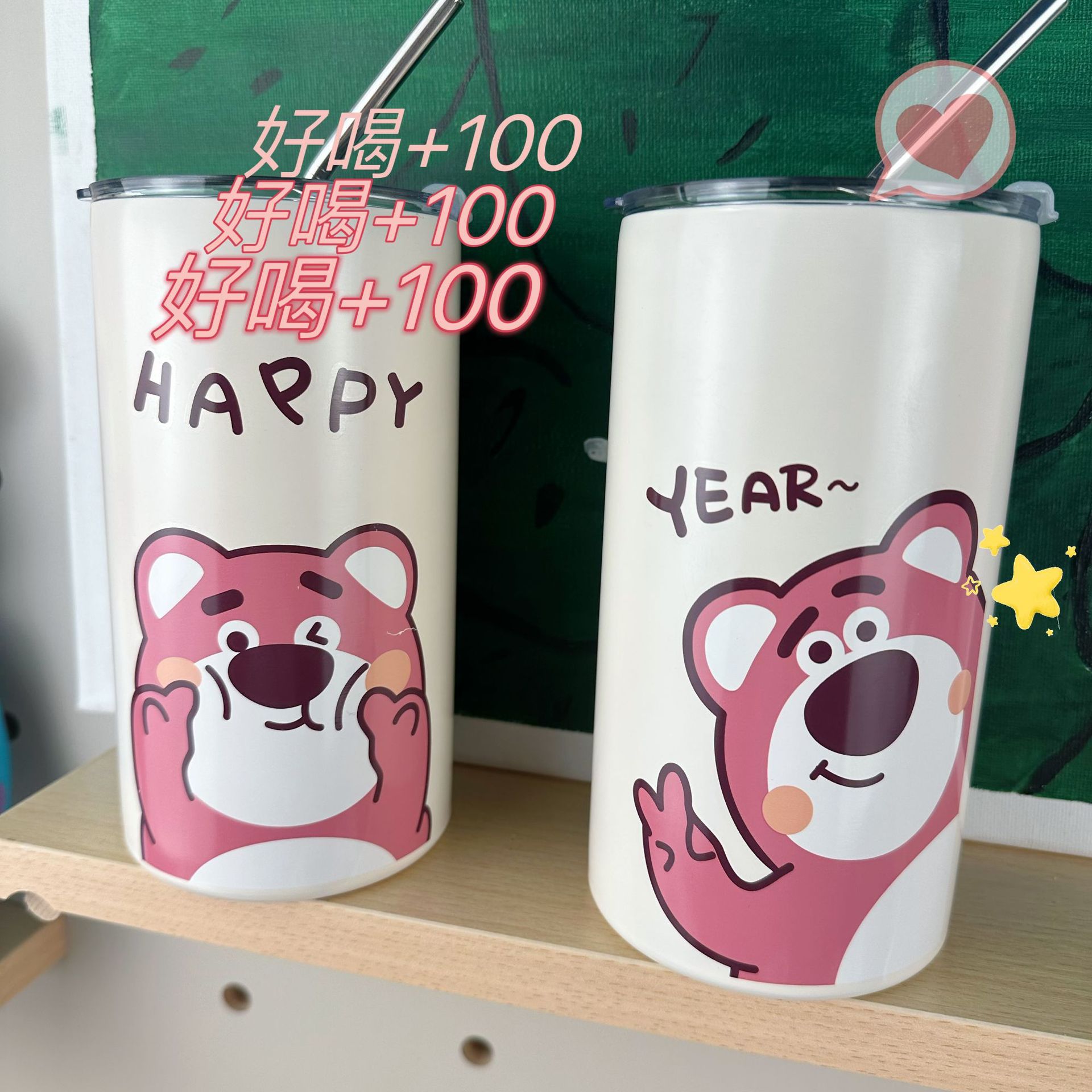Cartoon straw cup, high school girls' appearance level ice king cup, cute bear 304 stainless steel insulated cup, iced Americano coffee cup Application Scenario