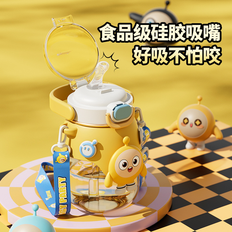 Egg Boy Party Children's water Cup, high appearance level, new plastic cup for girls in summer, tritan double-drinking convenient straw cup details Picture