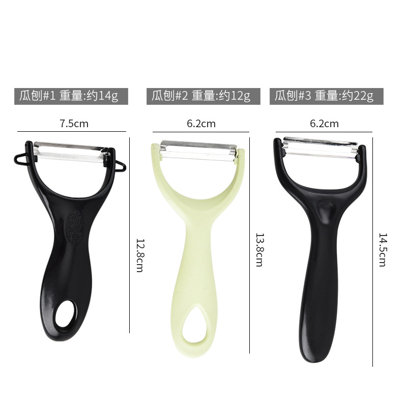 A variety of sharp stainless steel peelers for the kitchen, including melon peelers, fruit peelers, potato peelers and kitchenware Specification drawing