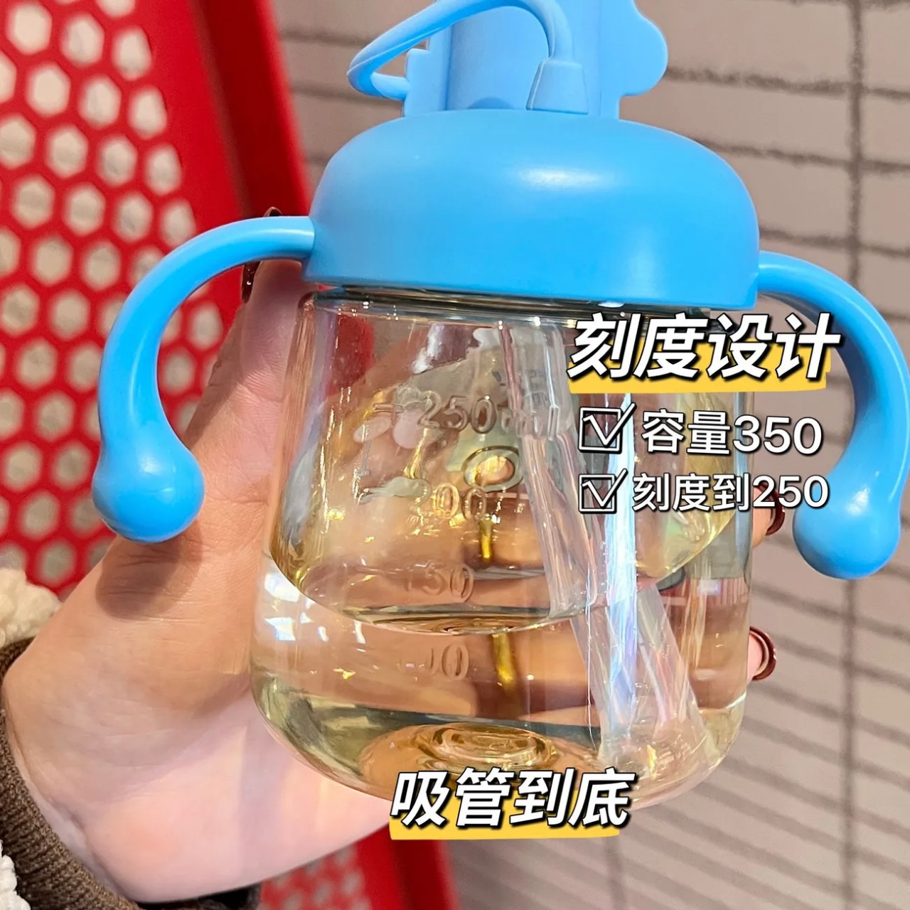 Children's milk cups, direct drinking bottles, 1-3 years old babies' learning drinking cups, drinking milk straws, water cups, learning drinking cups for kindergartens Item Picture