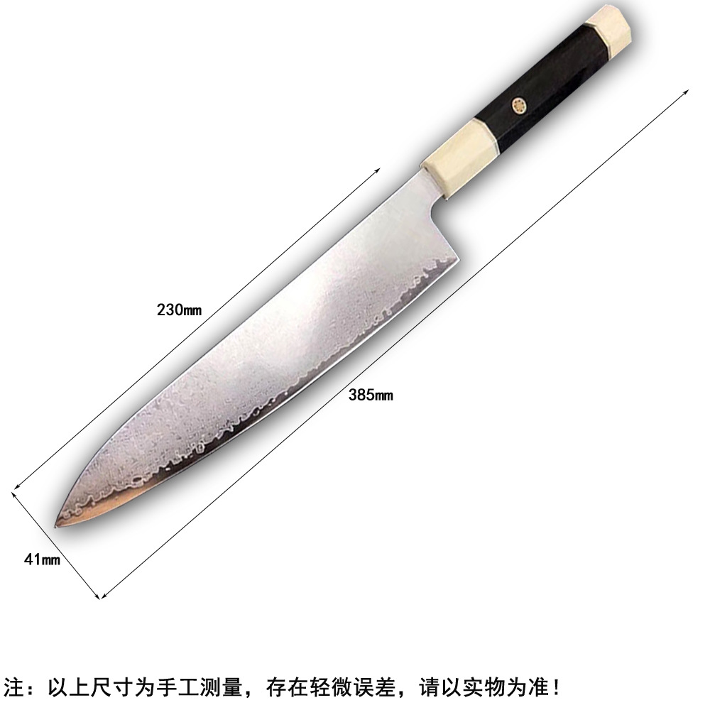Japanese Sushi Sashimi Chef Knife Salmon Knife Slicer Sharp Item Picture