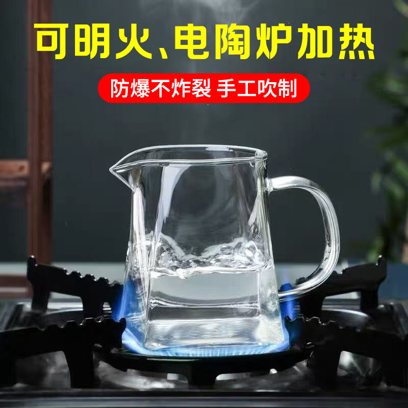 Wholesale high borosilicate glass fair cup, thickened high-temperature resistant large tea sea, special tea pot for brewing tea, integrated tea strout and tea dispenser details Picture