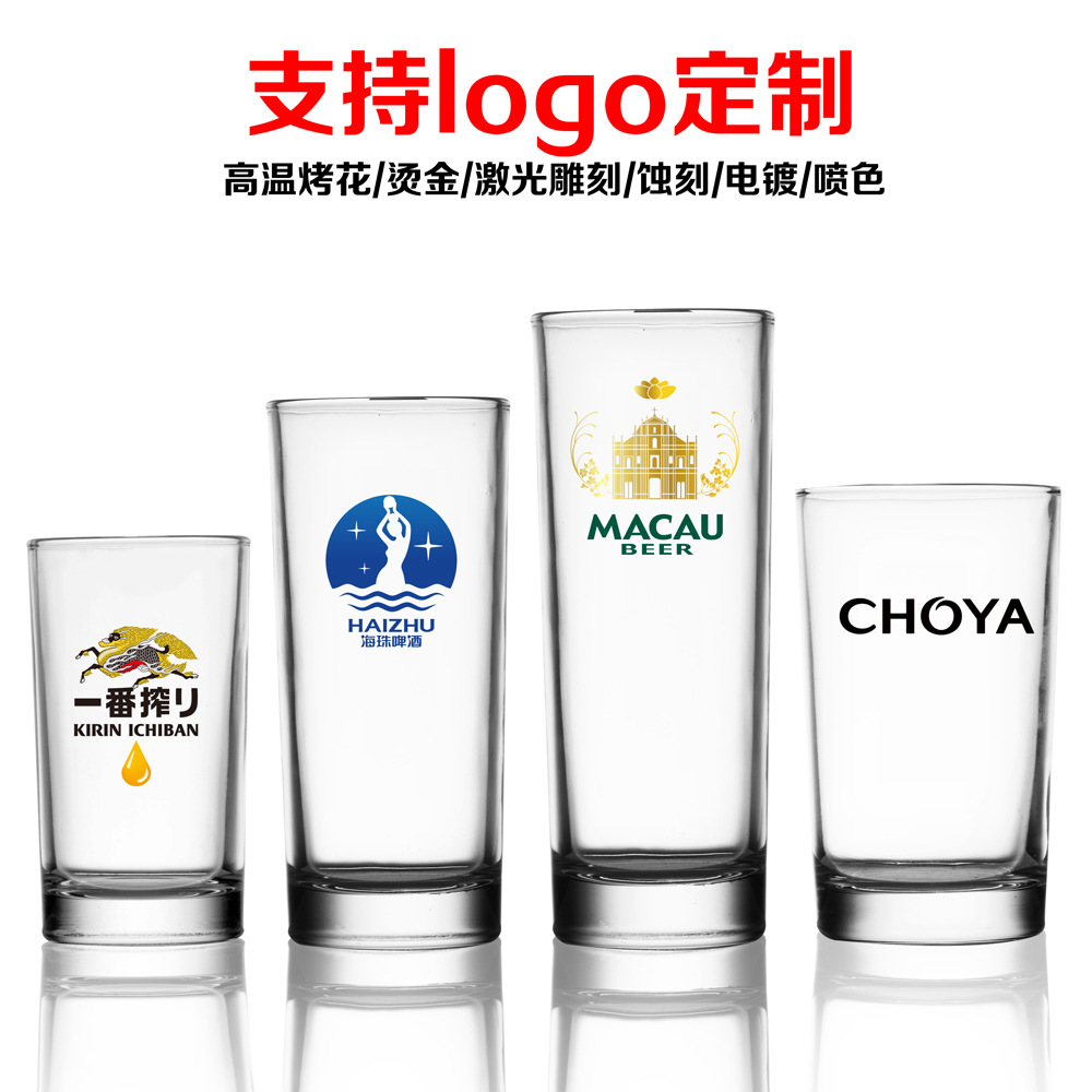 Green apple heat-resistant glass cups, water cups, straight cups, tea cups, juice cups, beer mugs, milk cups, Wei cups can be printed with logos Item Picture