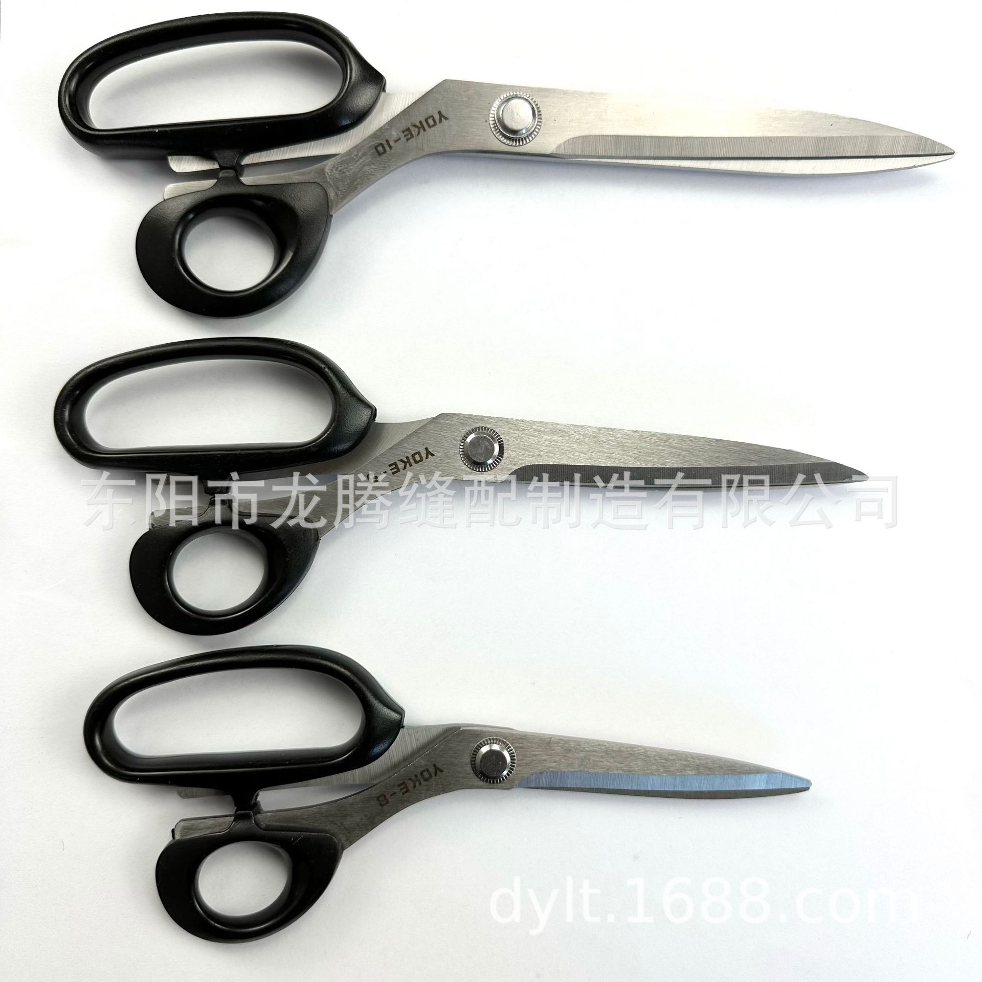 Factory direct sale of YOKE's new 8-inch, 9-inch and 10-inch lightweight stainless steel clothing tailor scissors Specification drawing