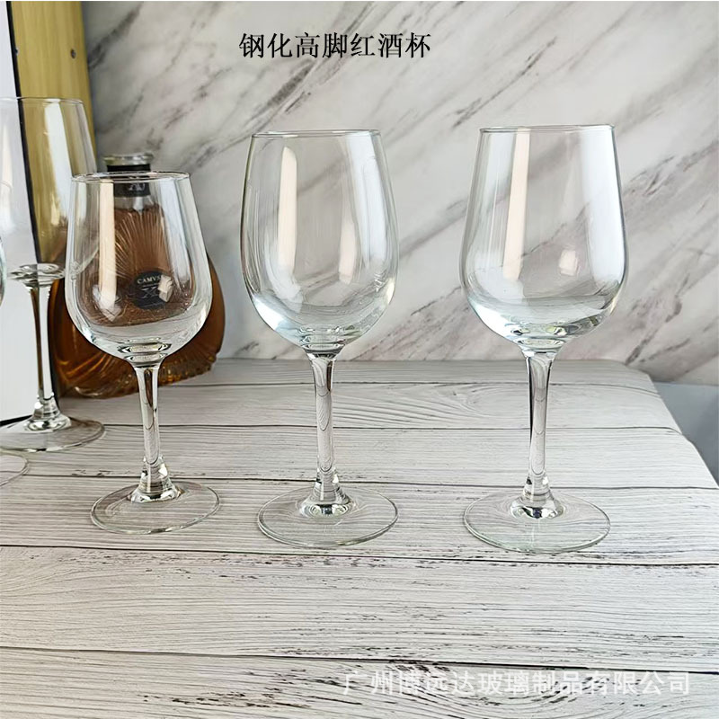 Tempered glass cups, tall wine glasses, champagne glasses, thickened anti-drop wine glasses, cocktail glasses, brandy glasses Specification drawing