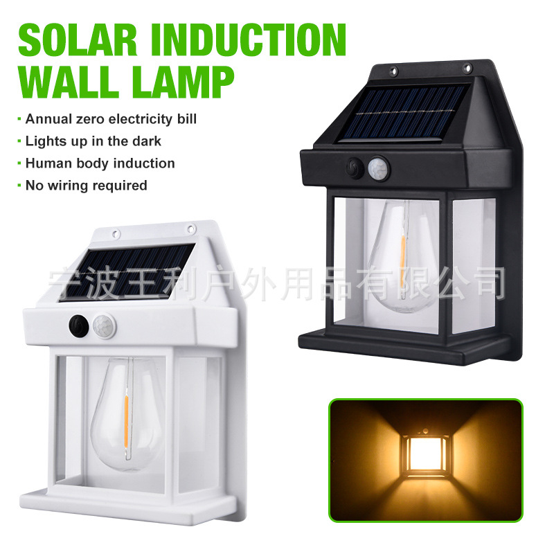 Cross-border new outdoor solar lamps, tungsten filament wall lamps, courtyard sensor lamps, garden villa night lights, lighting, waterproof full figure