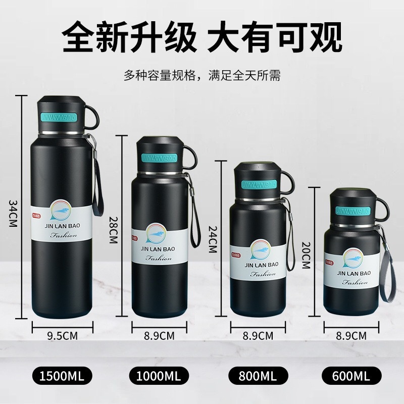 New handle strap 316 stainless steel insulated cup, large-capacity teapot for male and female students, portable outdoor car water cup Application Scenario