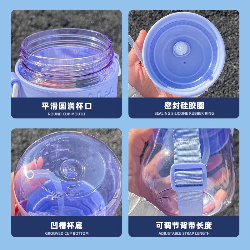 Cute rabbit plastic cup, high appearance level, girls' diagonal cross water bottle, outdoor portable, student, girl and children's straw cup Application Scenario