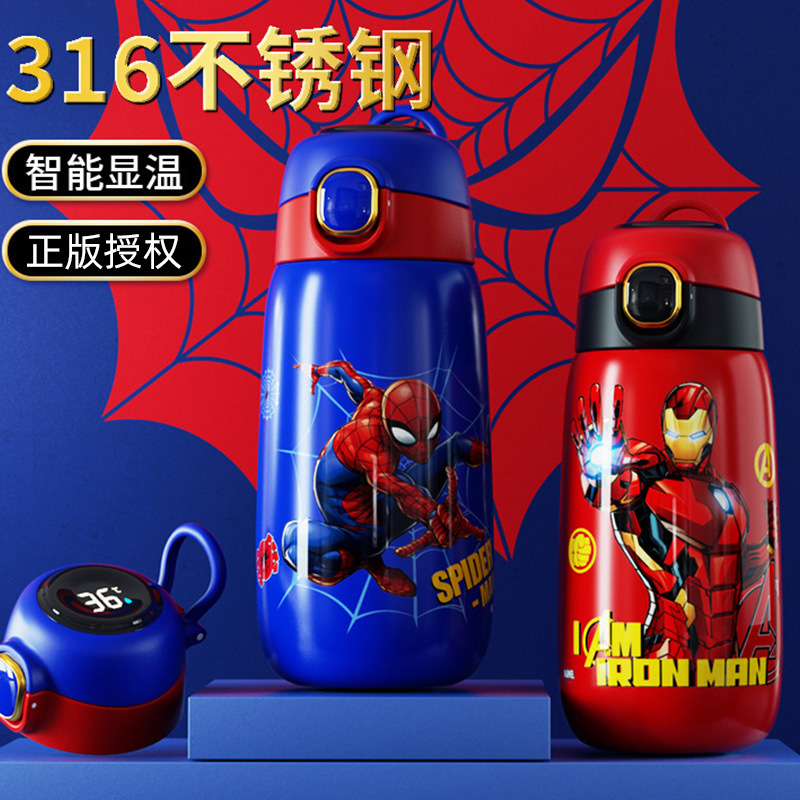 Marvel official smart insulated cup, 316 stainless steel, Disney children's water cup, special cup for primary school students to go to school full figure