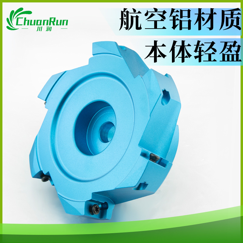 Chuanrun 400R aluminum cutter head BAP right-angle aluminum bridge type -KM12 aluminum cutter head bridge type -400R aluminum details Picture