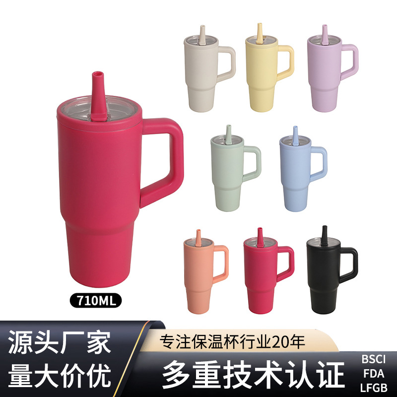 New cross-border ice cup, stainless steel portable folding spout, high appearance level, insulated cup with handle, creative water cup full figure