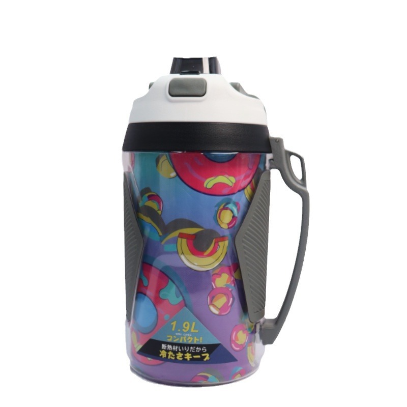 65OZ new PU foam ice bucket, large-capacity double-layer cold and heat preservation water bottle, plastic water cup, camping handle ice pot Item Picture