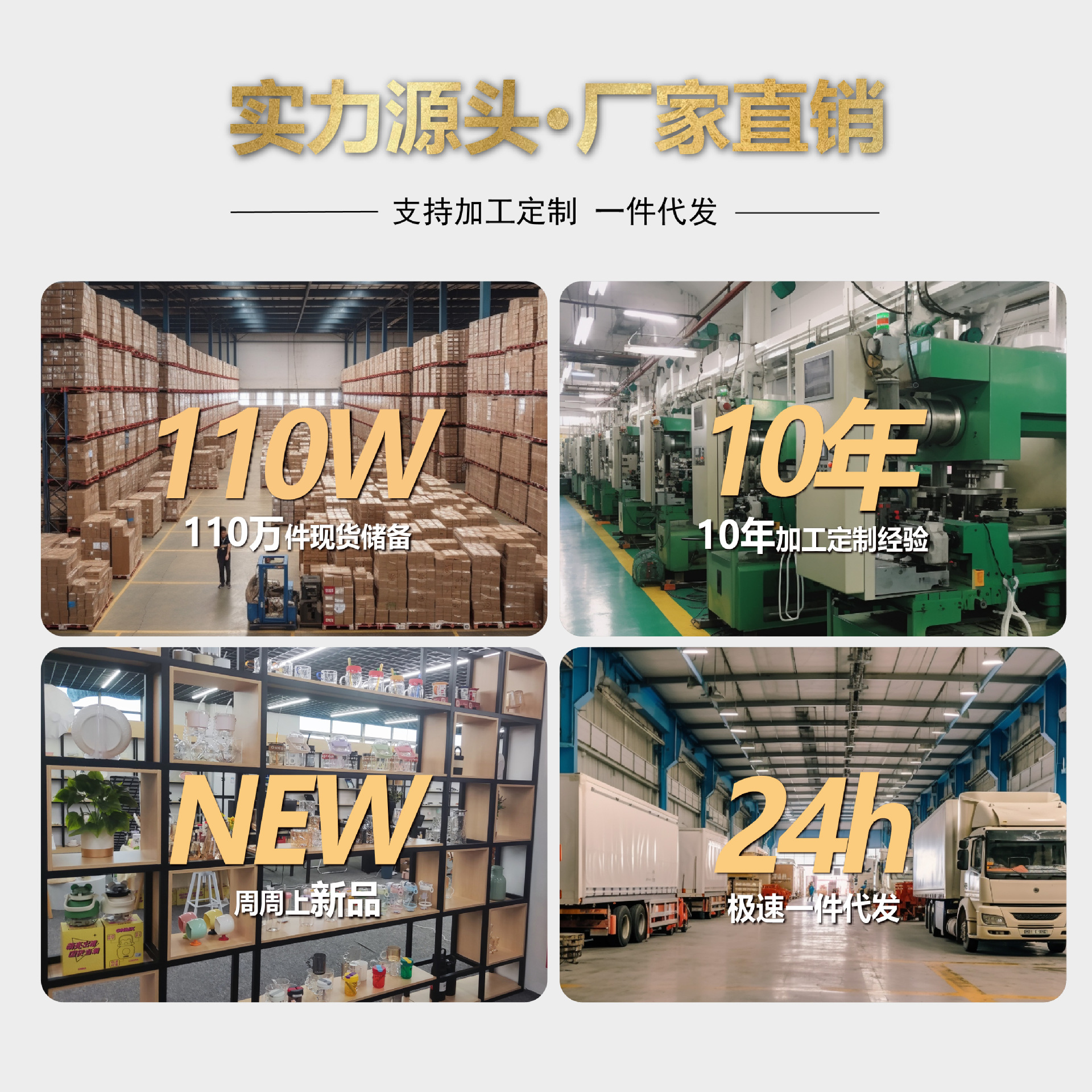 Wholesale of 2024 new beer mugs with large capacity, creative copywriting, popular draft beer cups, commercial anti-drop stainless steel mugs Application Scenario