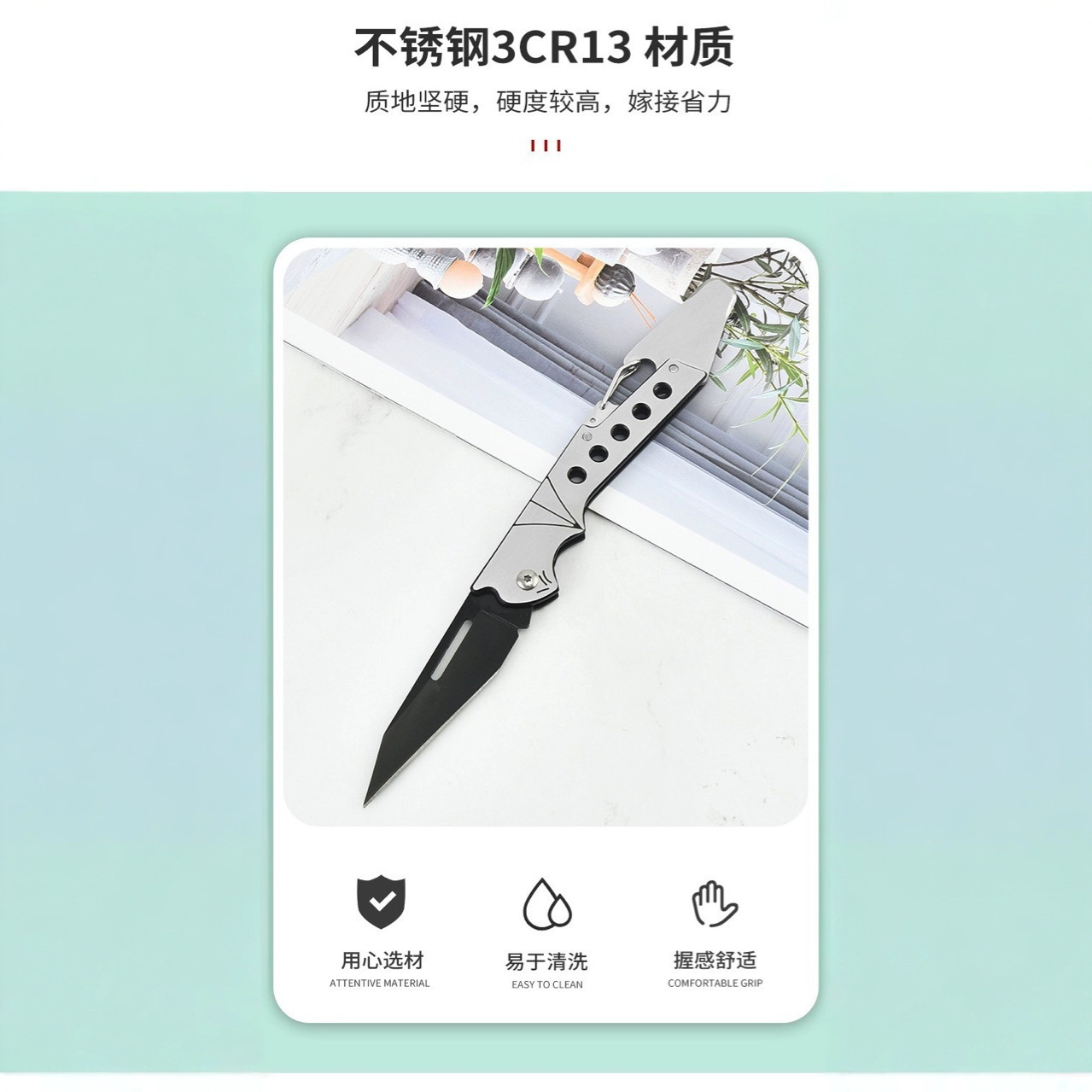 Grafting knife, professional grafting knife for garden and fruit trees, water jet knife, fruit knife, sapling folding knife, flower and tree sapling knife Application Scenario