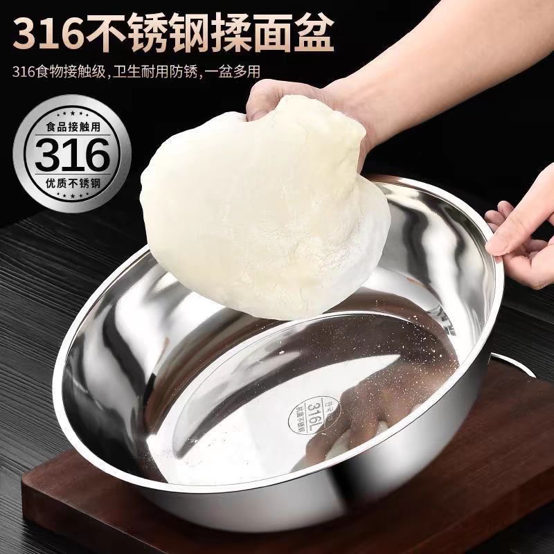 One piece of stainless steel 32cm and a large capacity bowl for cold noodles, cold dishes, and egg beating. It can be heated Specification drawing