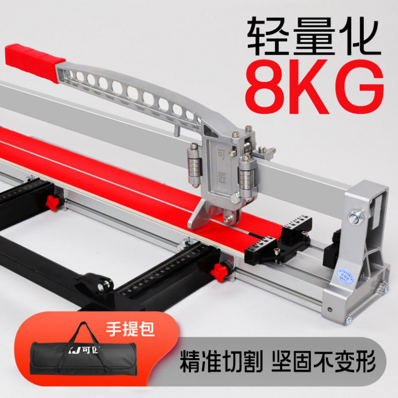 Kejiang manual tile cutting machine floor tile push knife 600, 800, 1000 aluminum alloy lightweight home decoration tile tool Specification drawing