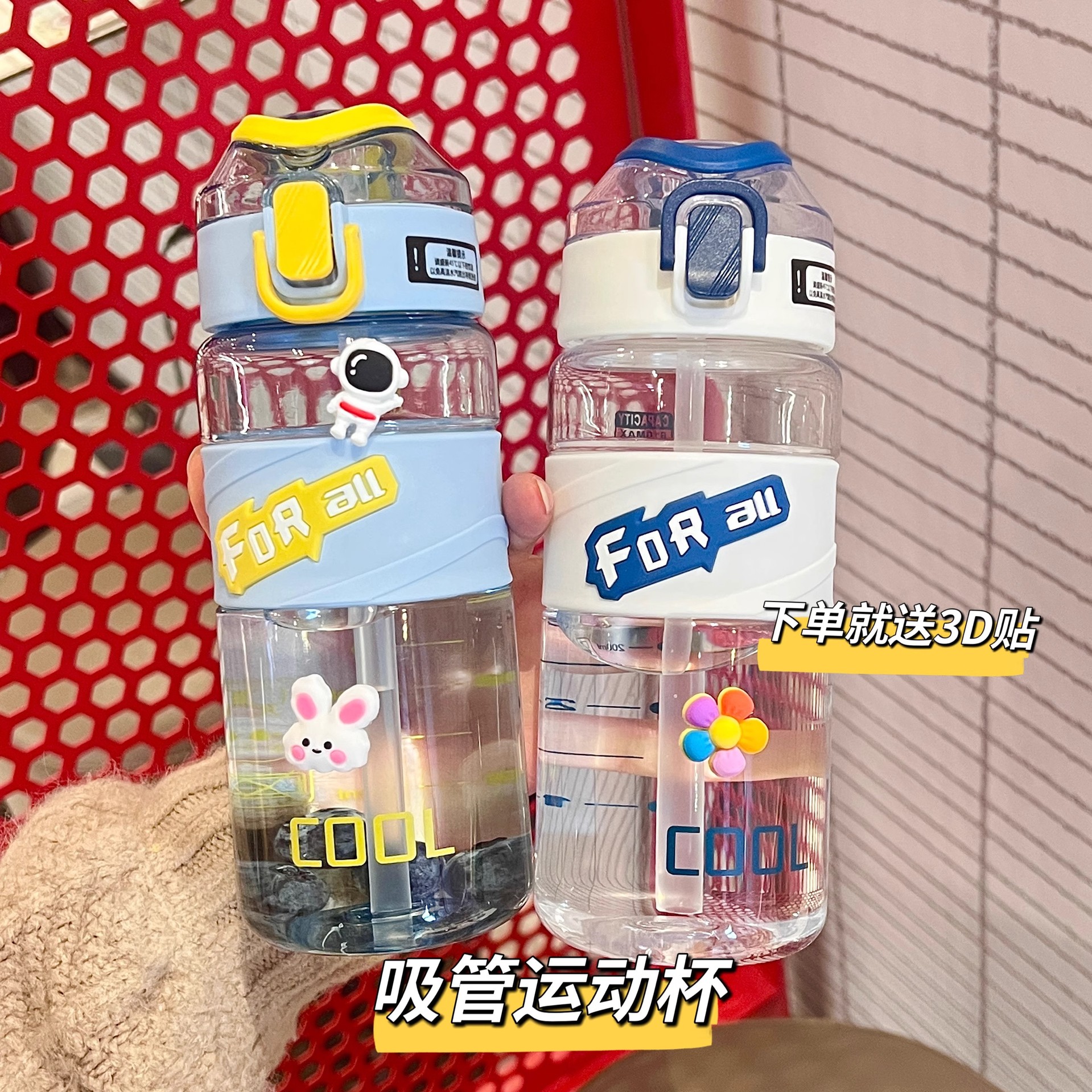 Yitong 25th year new 750ml capacity space cup, student export sports water bottle, jumping lid plastic cup wholesale Specification drawing
