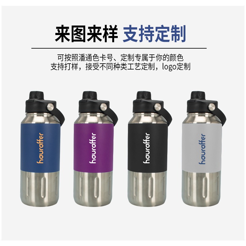 New large-capacity space kettle, sports water bottle, sports bottle, export insulated cup, water cup with handle, insulated kettle details Picture