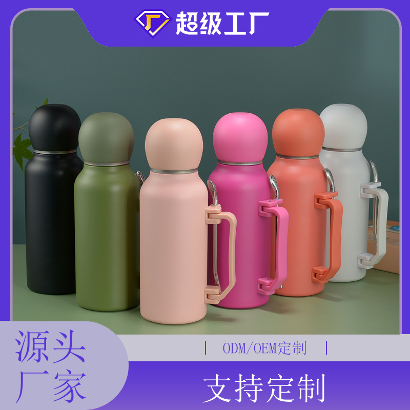 New cross-border football cup, outdoor sports convenient water cup, stirring straw spoon, 304 stainless steel insulated cup and kettle full figure