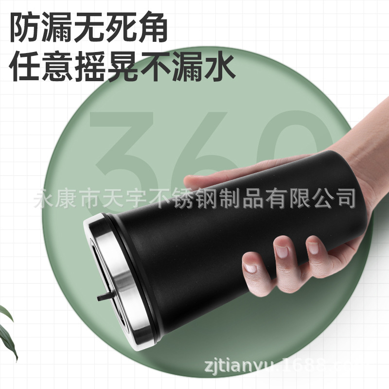 Simple insulated cups with straws, men's and women's office cups, high appearance level water cups, anti-slip and anti-drop coffee cups for sports details Picture
