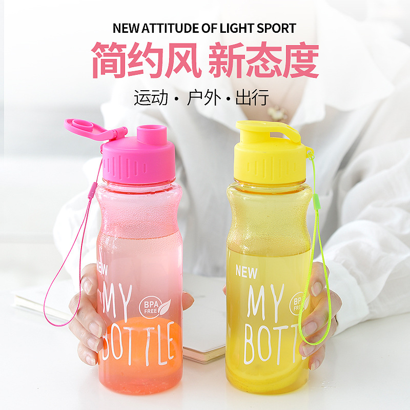 Wholesale pet sports direct drinking cups, space cups, cold water milk tea cups, portable plastic cups for boys and girls, student gifts full figure