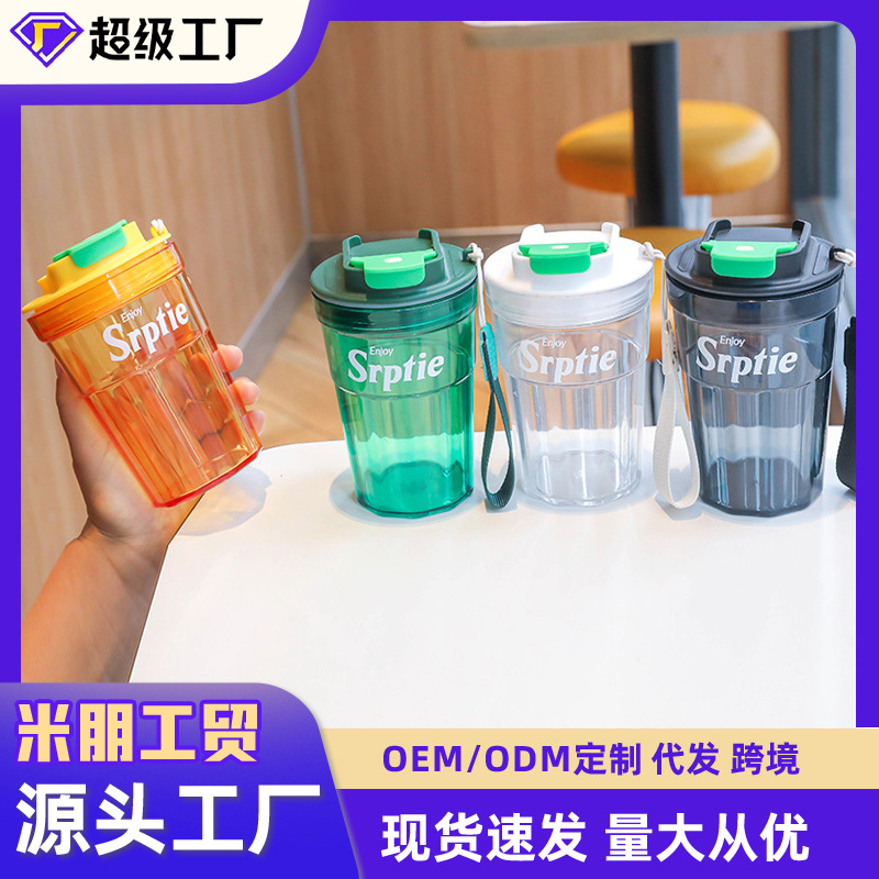 Simple and fashionable plastic water cups, direct drinking handle coffee cups, outdoor sports water bottles, water cups for boys, girls, students and children full figure