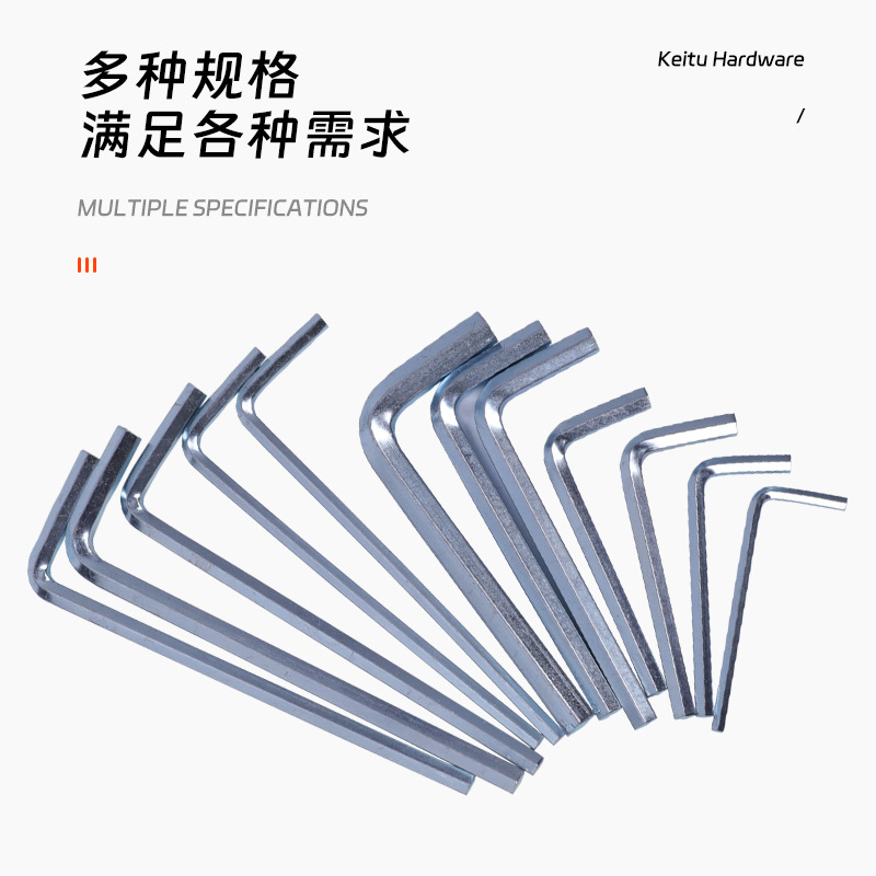 The manufacturer supplies flat-head hex socket wrenches, L-shaped galvanized and nickel-plated hex socket metric hardened hex socket tools Application Scenario