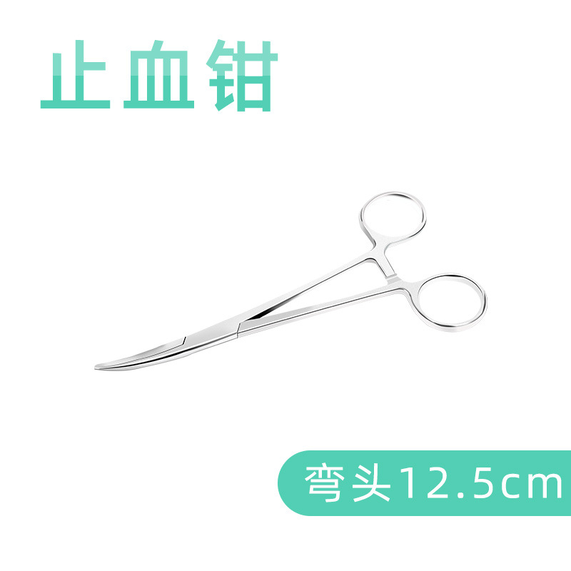 Medical hemostatic forceps, surgical needle holders, tissue vascular forceps, forceps, clips, fishing, pet medical, surgical, suturing undefined